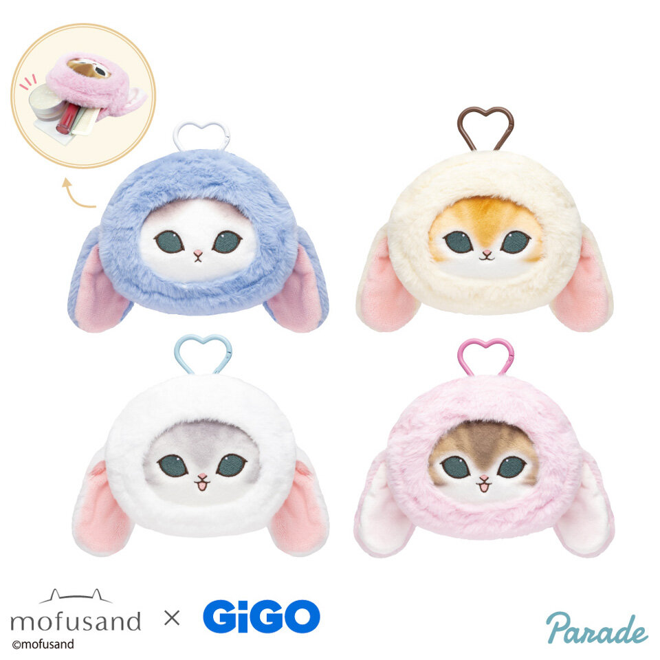 mofusand ロップイヤーうさにゃん顔型ダイカットポーチ~GiGOグループのお店限定~