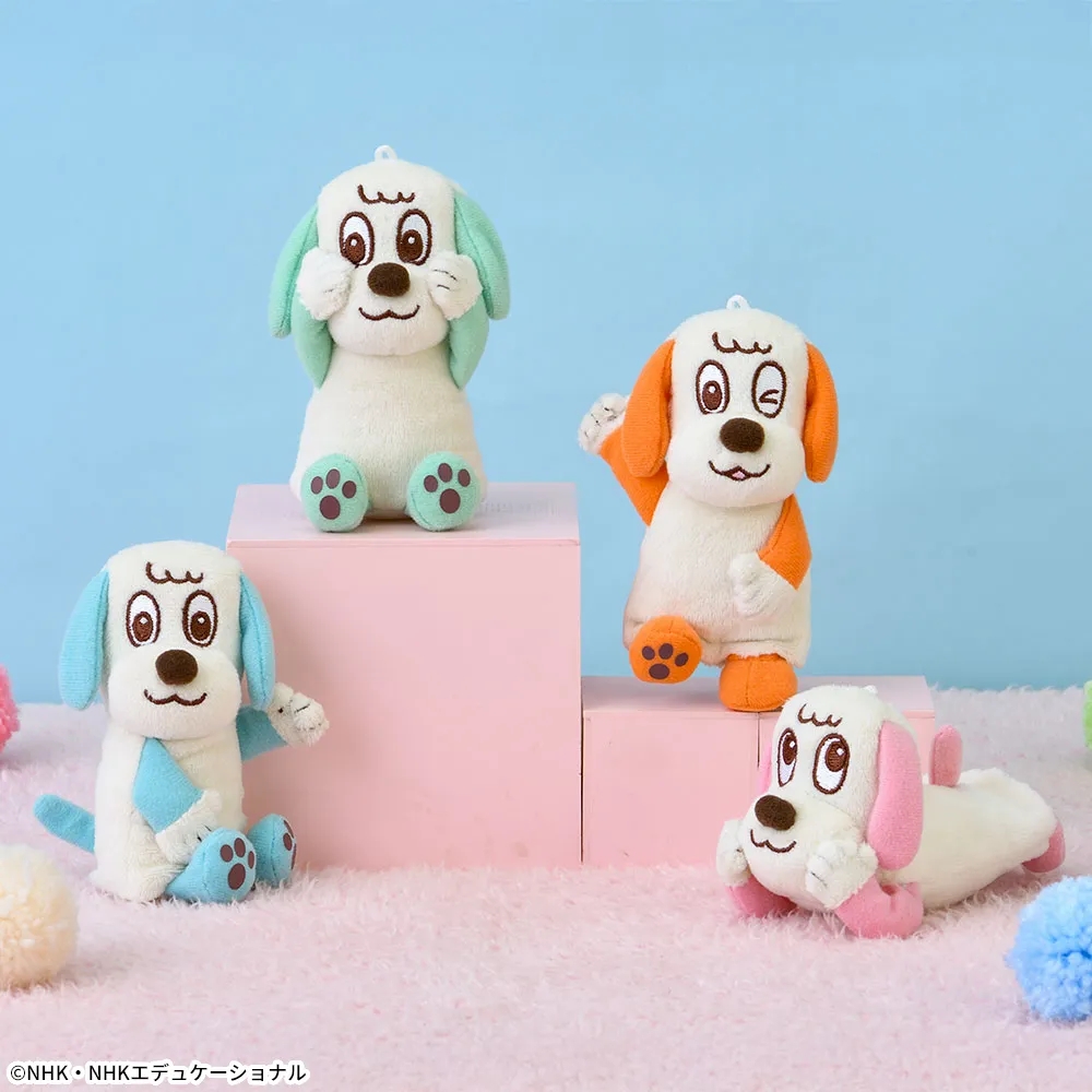 NHKいないいないばあっ！ ワンワンのマスコット ～カラフル～