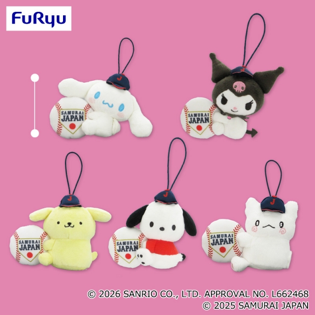 侍ジャパン×サンリオキャラクターズ 野球日本代表「侍ジャパン」応援マスコットvol.2