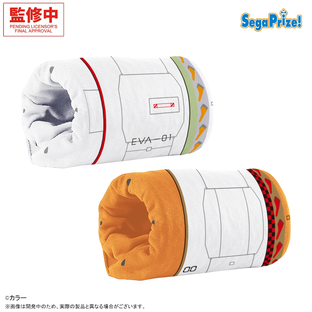 ヱヴァンゲリヲン新劇場版 プラチナムザッカエントリープラグ型クッションVol.1