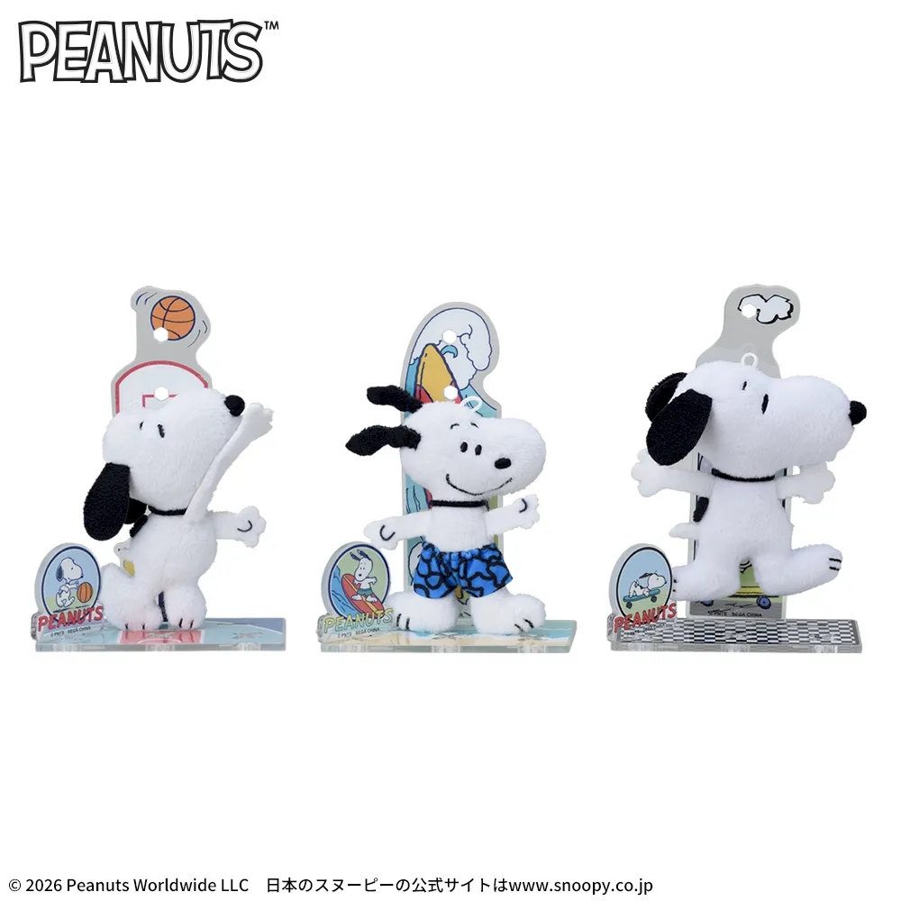 SNOOPY™  アクぬい For Amusement スポーツVer.
