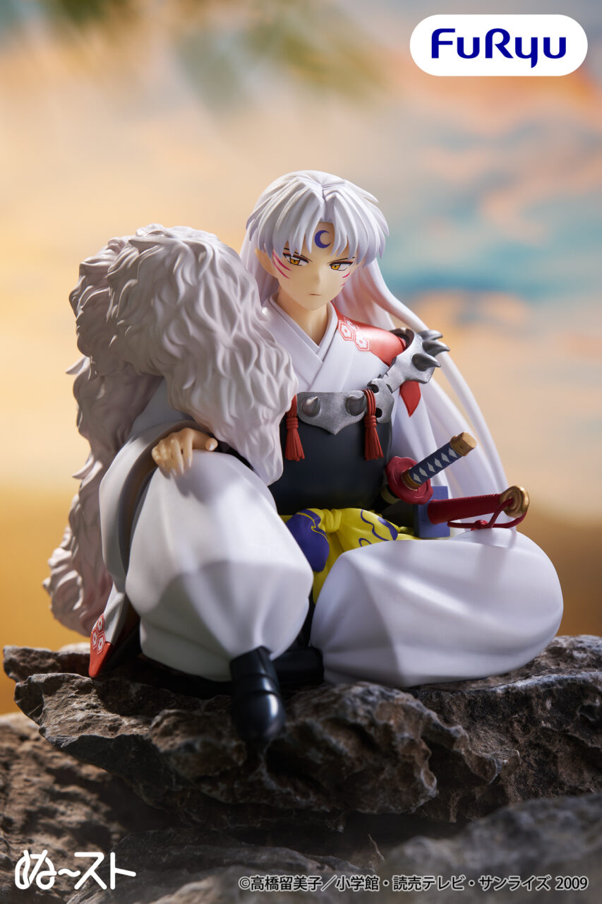 犬夜叉 ぬーどるストッパーフィギュアー殺生丸ーvol.2