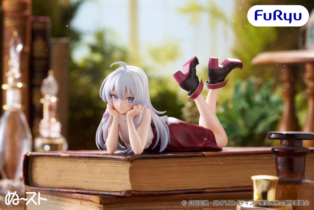 魔女の旅々 ぬーどるストッパーフィギュア ーイレイナ・ねそべりver.ー