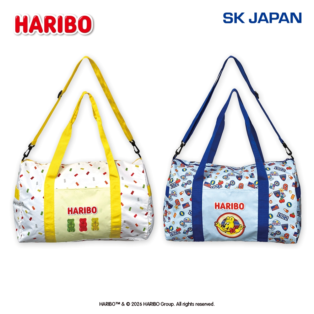 HARIBO ボストンバッグ