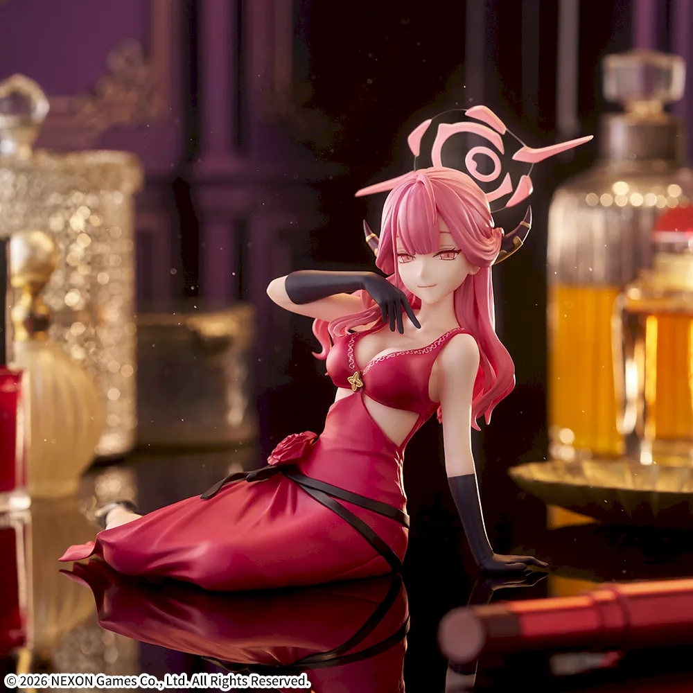 ブルーアーカイブ Yumemirize “アル”