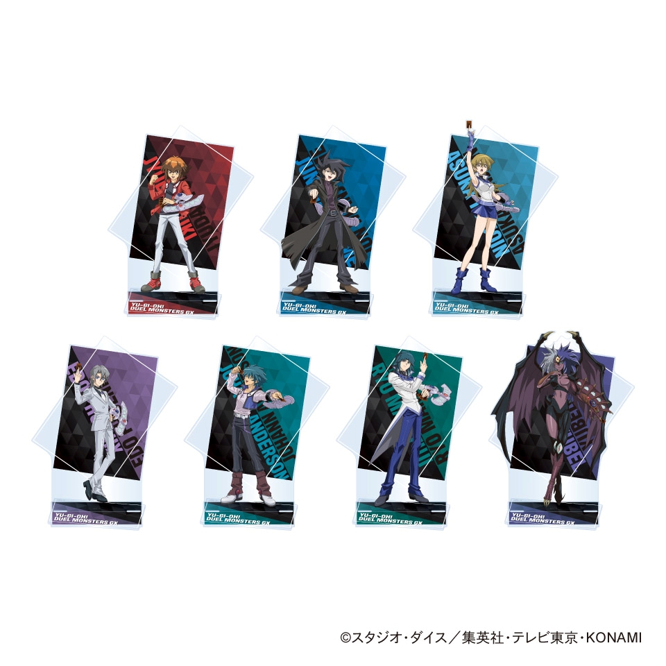 遊☆戯☆王デュエルモンスターズGX BIGアクリルスタンド ～GiGO限定～