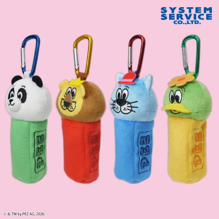PEZ カラビナ付きぬいぐるみポーチ