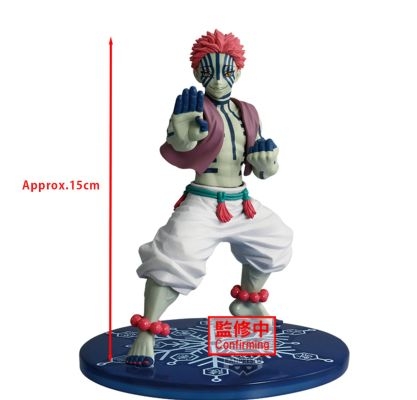 アニメ「鬼滅の刃」 VIBRATION STARS-猗窩座・狛治-(A:猗窩座)