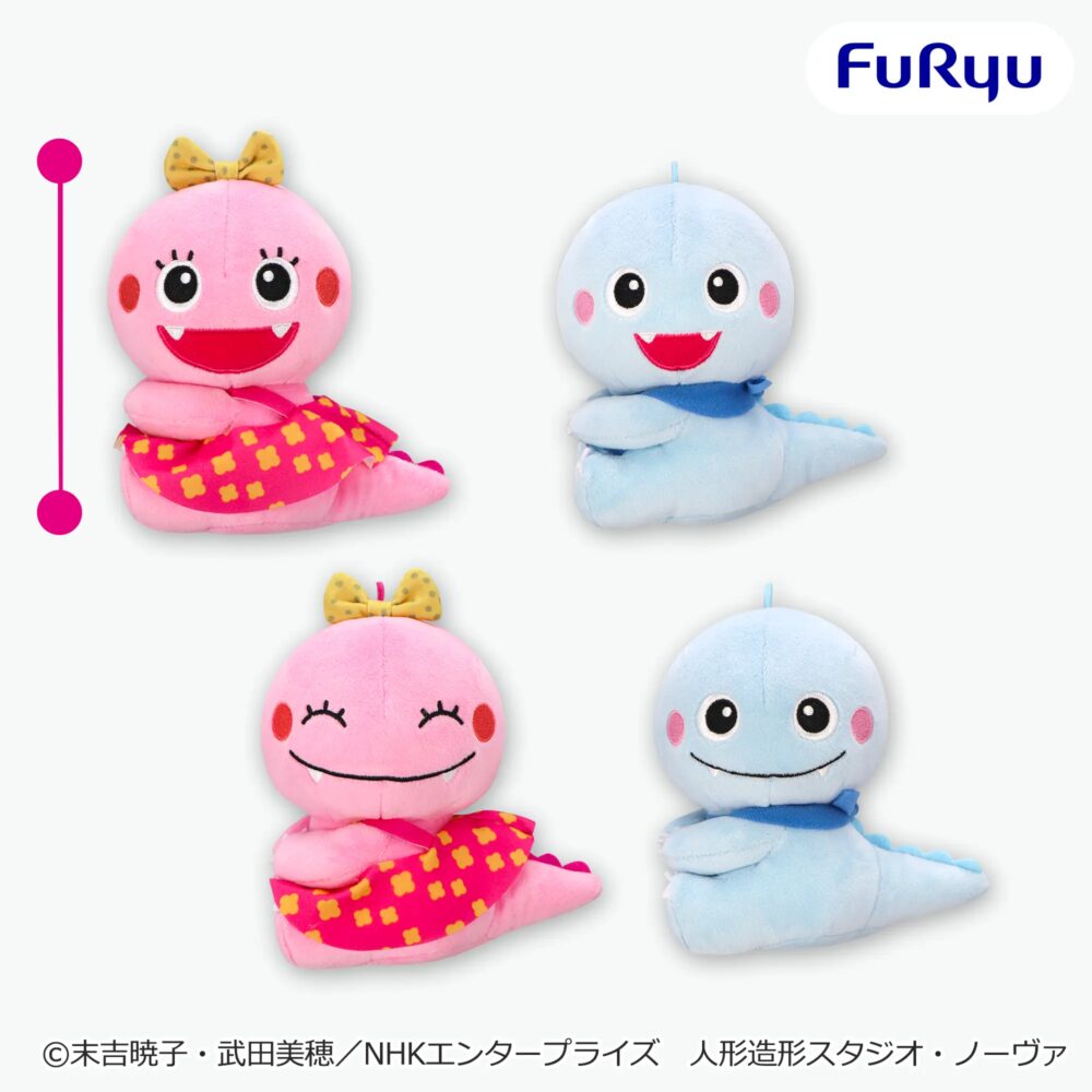 ざわざわ森のがんこちゃん HUGクリップぬいぐるみ