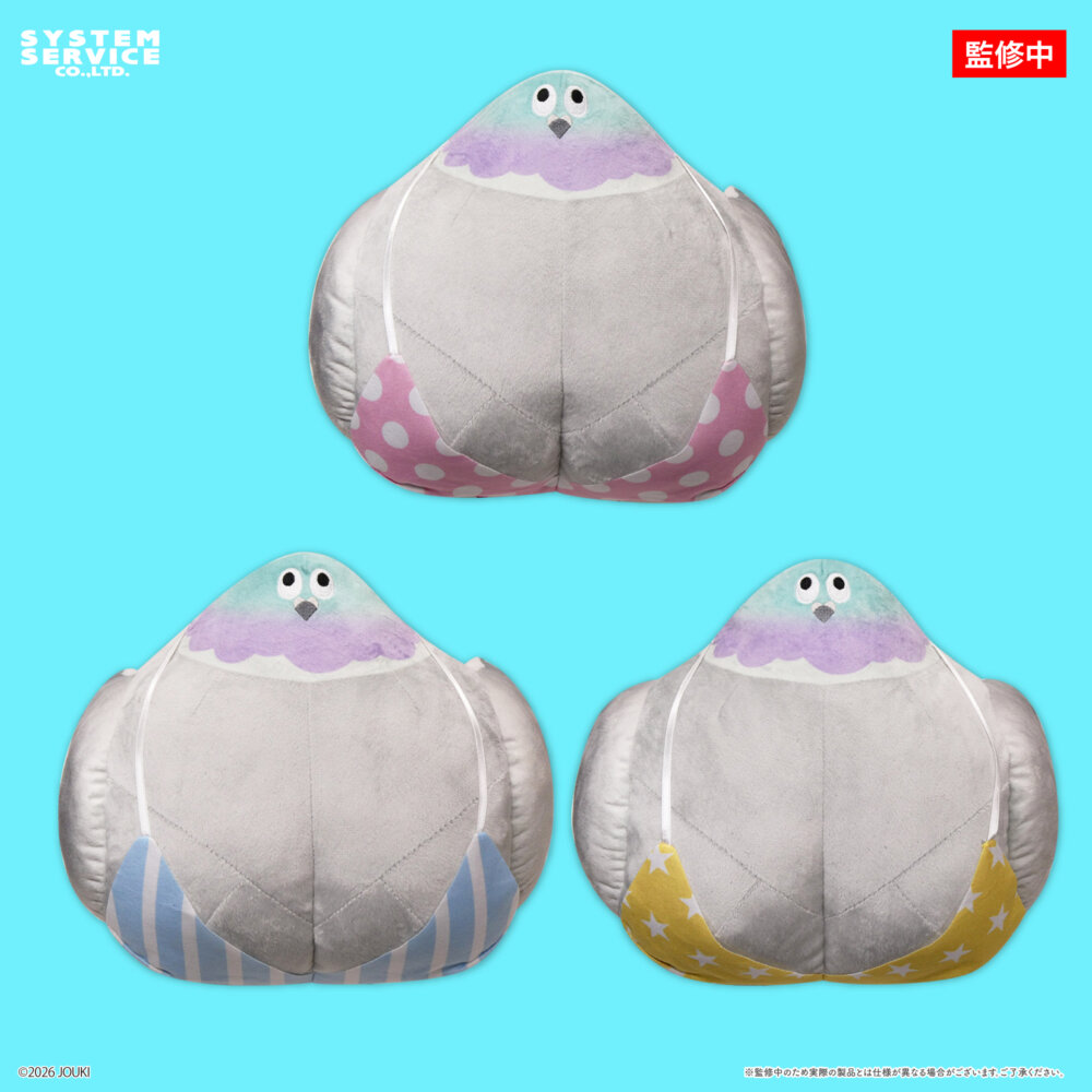 デカチチバト ぬいぐるみBIG