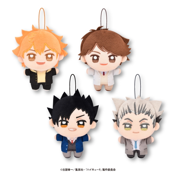 ハイキュー‼ ぬいぷりけmini～制服vol.1～