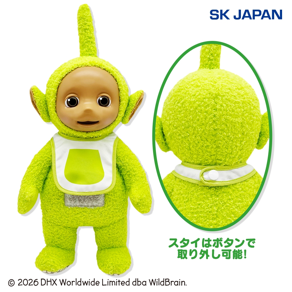 テレタビーズ BIGぬいぐるみ(ディプシー(スタイver.))