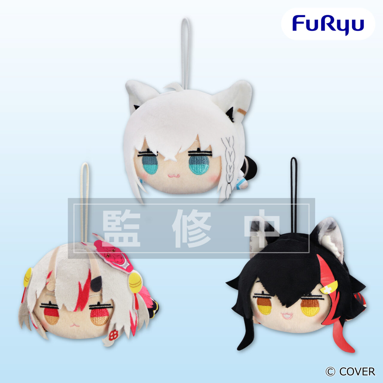 ホロライブプロダクション 寝そべりミニマスコットー白上フブキ・百鬼あやめ・大神ミオー