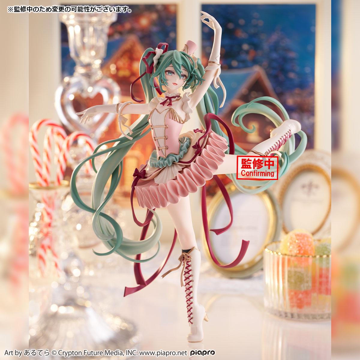 初音ミク BANPRESTO EVOLVE くるみ割り人形(仮称)
