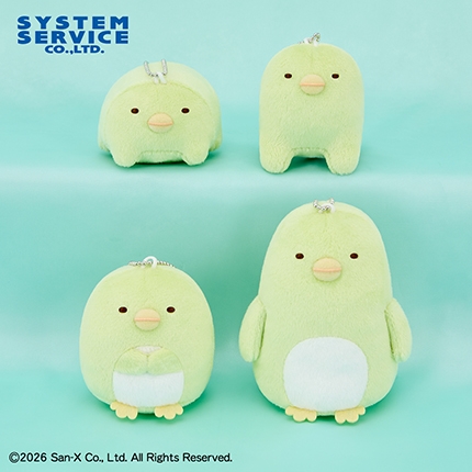 すみっコぐらし もしもすみっコが進化したら？ マスコットキーチェーン ぺんぎん？