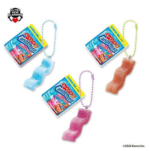 カンロカンデミーナグミマスコット