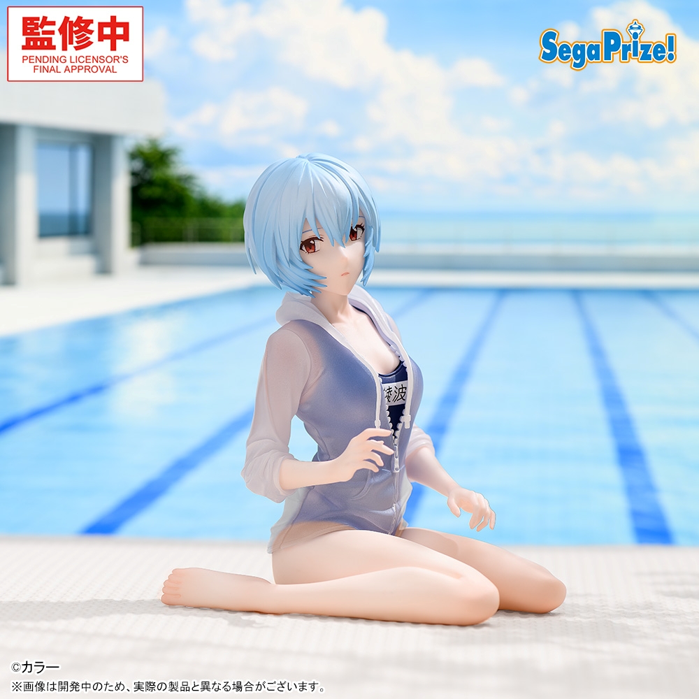 ヱヴァンゲリヲン新劇場版 Yumemirize ‐綾波レイ‐スクール水着Ver.