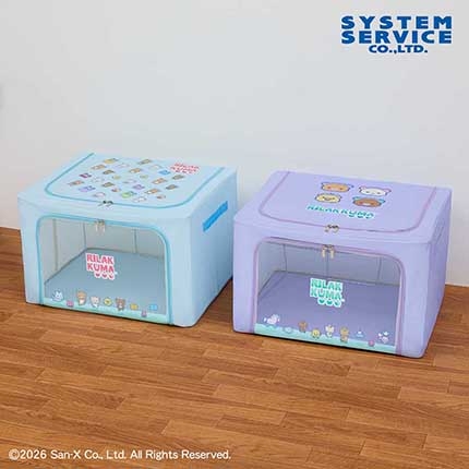 リラックマ ゲーミングリラックマ クリア窓付き収納ボックス