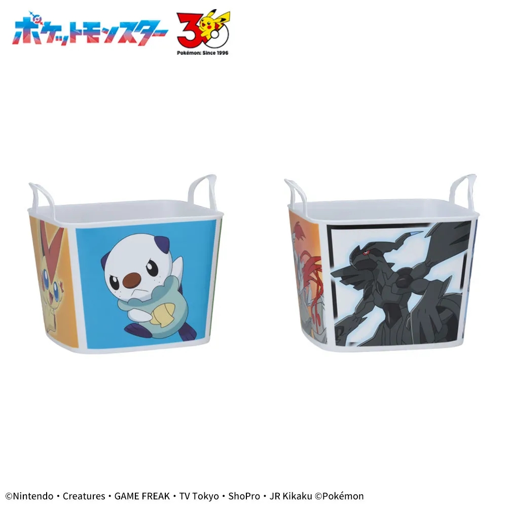 ポケットモンスター プレミアムマルチバケット～イッシュ地方～