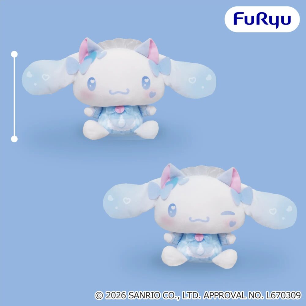 シナモロール ねこみみメイドBIGぬいぐるみ