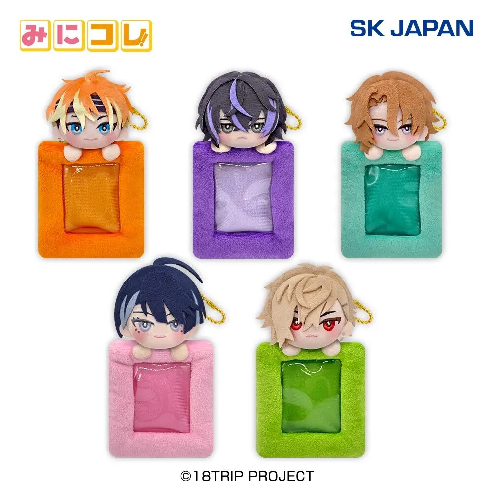 18TRIP みにコレ！ぬいぐるみ付きカードホルダー2