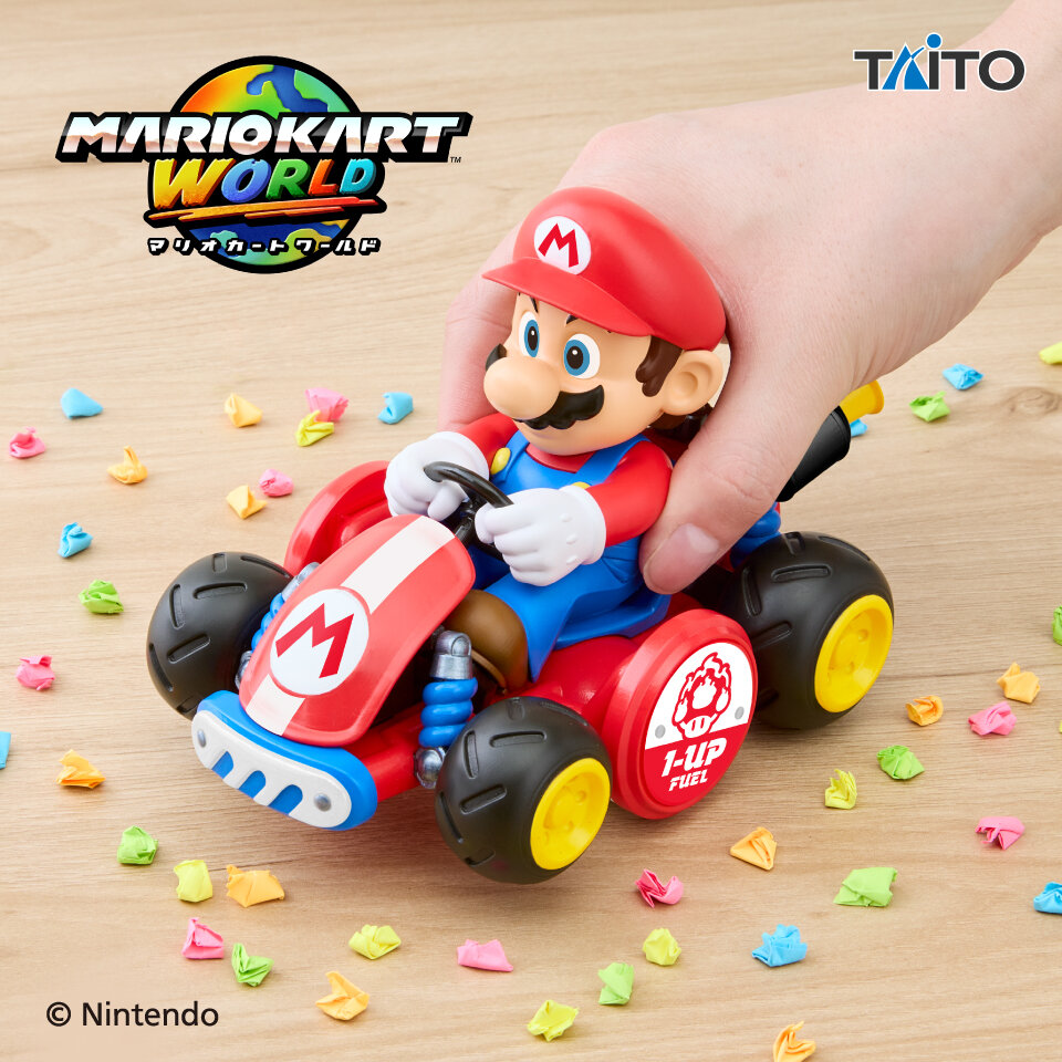 マリオカートワールド ハンディクリーナー
