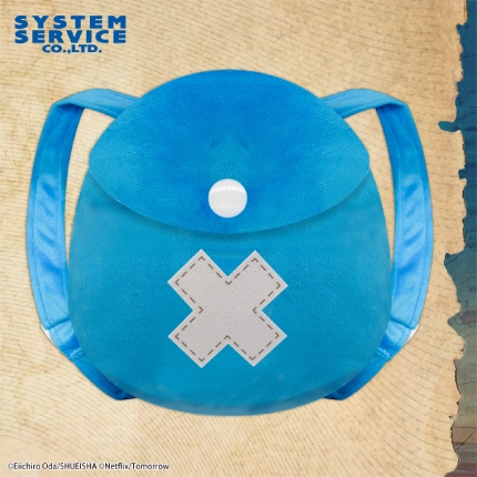 Netflixシリーズ実写版「ONE PIECE」シーズン2 チョッパーのリュック