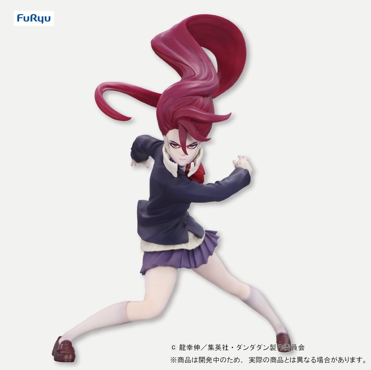 TVアニメ『ダンダダン』 Trio-Try-iT Figure アイラ(変身)