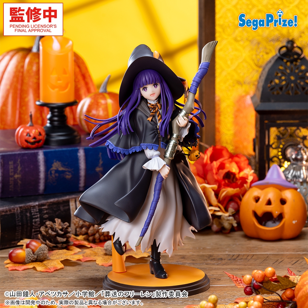 葬送のフリーレン Luminasta ‐フェルン‐Magic of Halloween