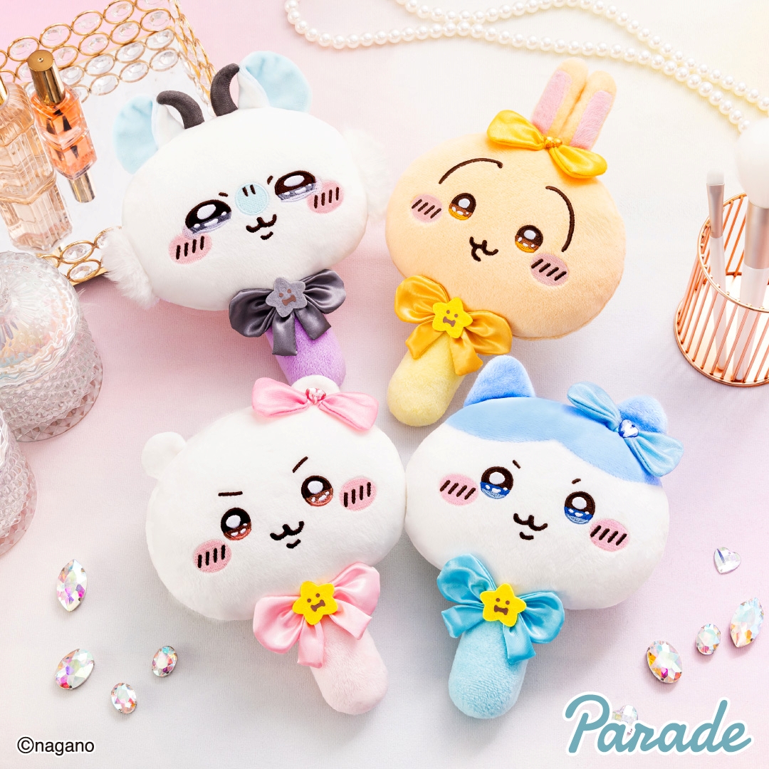 ちいかわ 超まじかるちいかわぬいぐるみミラー