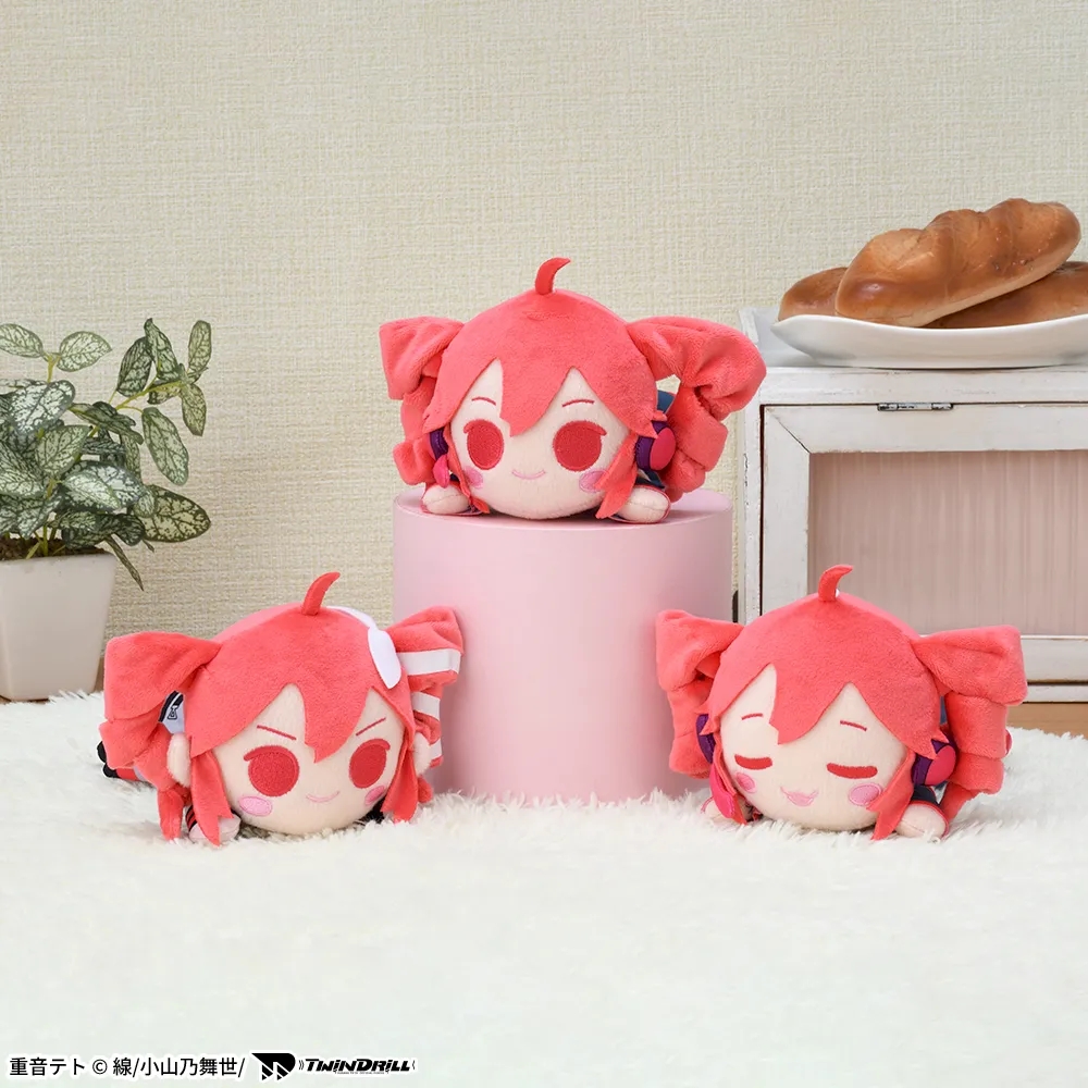 重音テト 寝そべり ぬいぐるみ