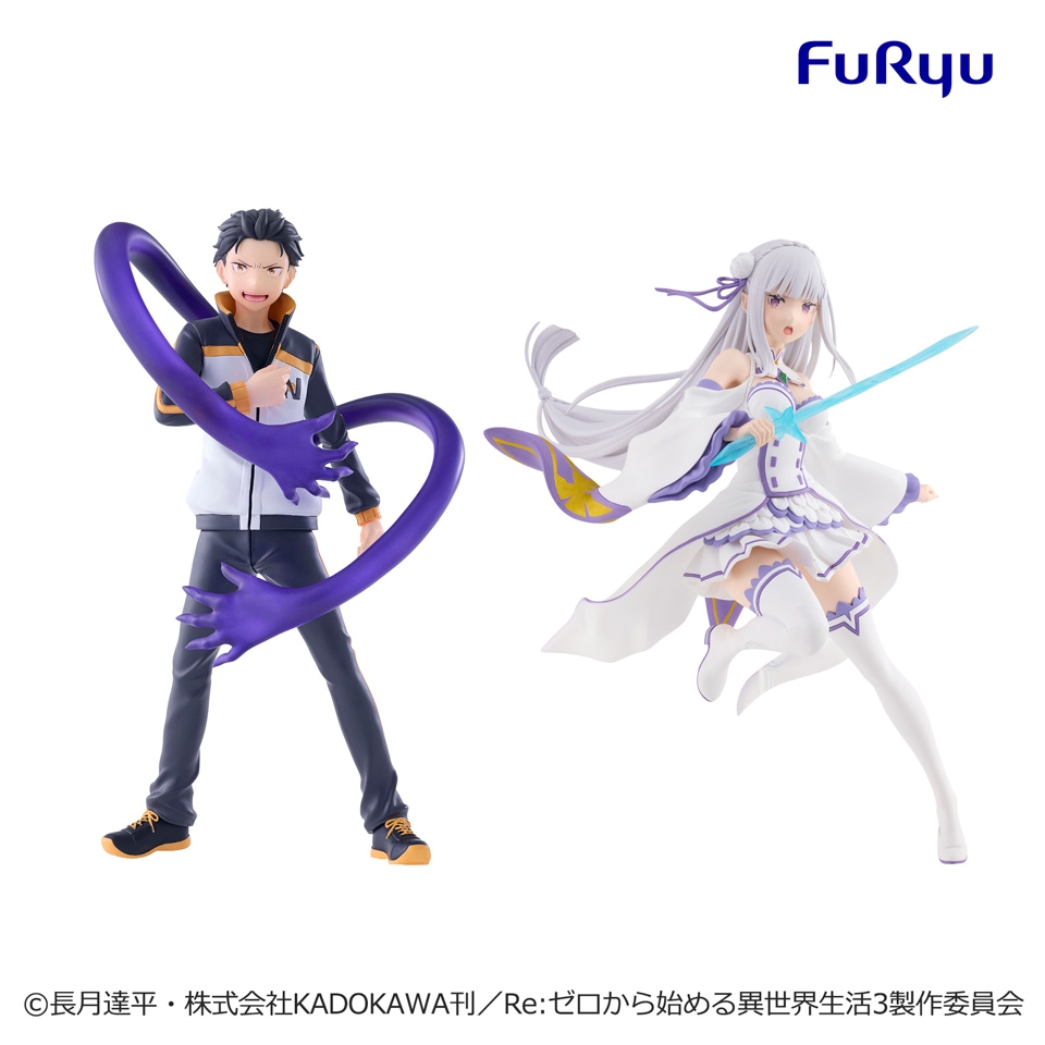 Re:ゼロから始める異世界生活 王選候補者と騎士フィギュアーエミリア陣営ー～GiGO限定～