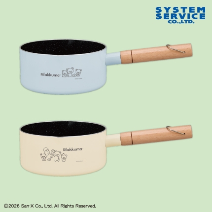 リラックマ BASIC RILAKKUMA IH対応ミルクパン