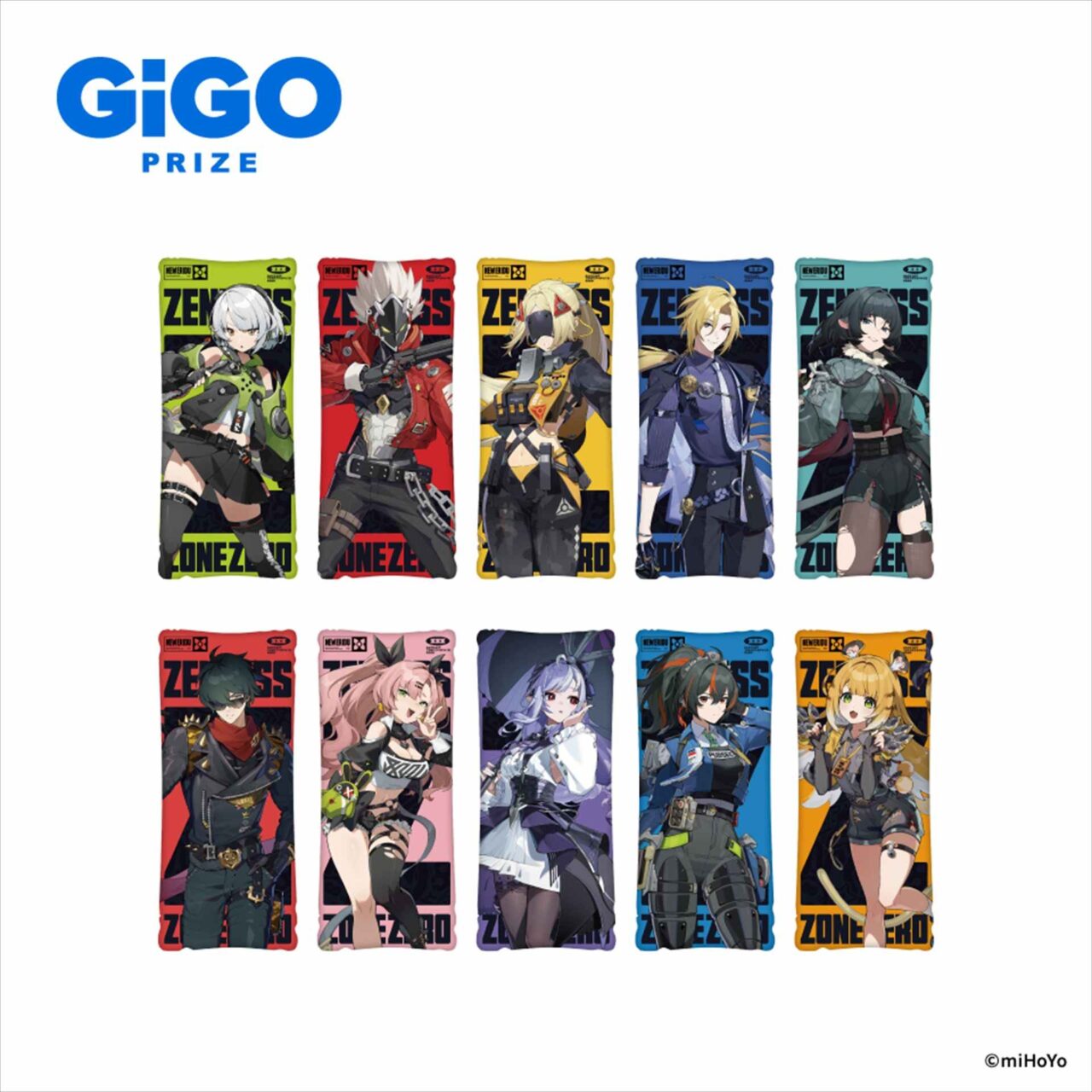 ゼンレスゾーンゼロ ビッグクッション~GiGO限定~