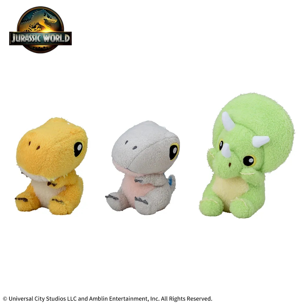 ジュラシック・ワールド ひょこぴょこ ぬいぐるみ