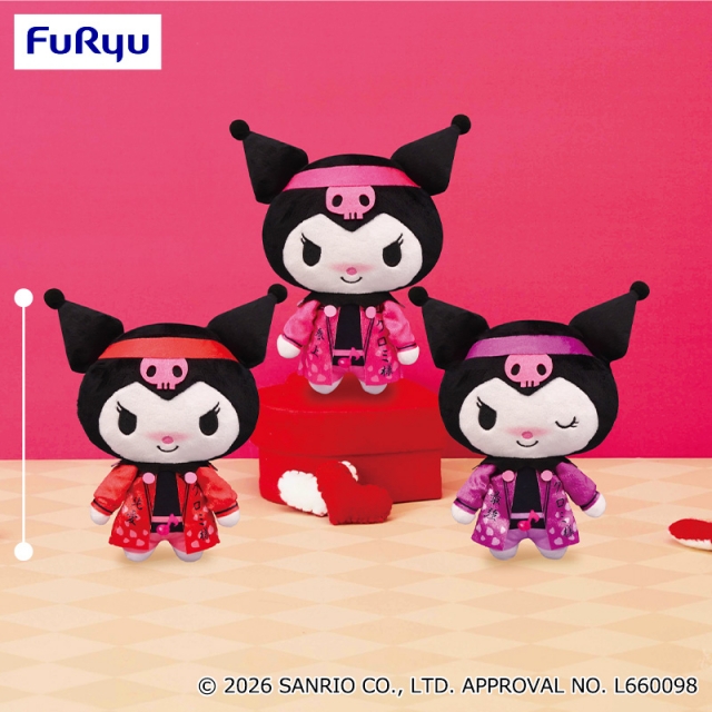 クロミ クロミの勝負服ぬいぐるみ