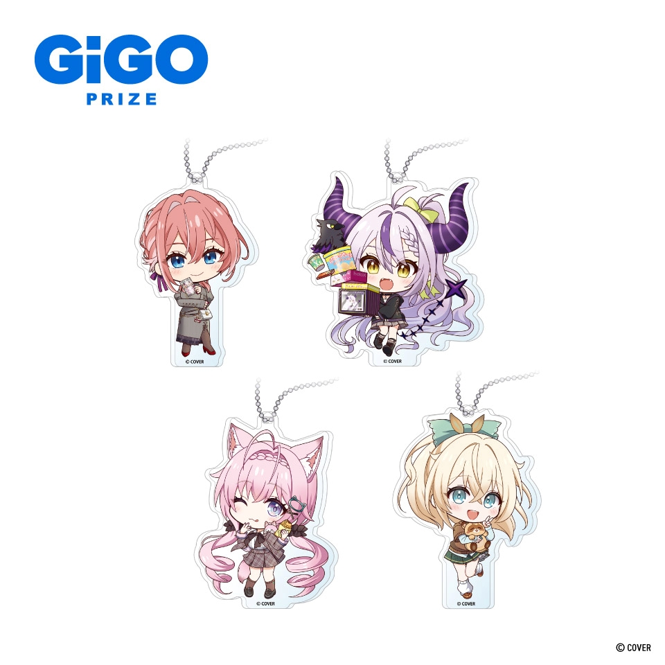 秘密結社holoX デフォルメアクリルボールチェーン～GiGO限定～