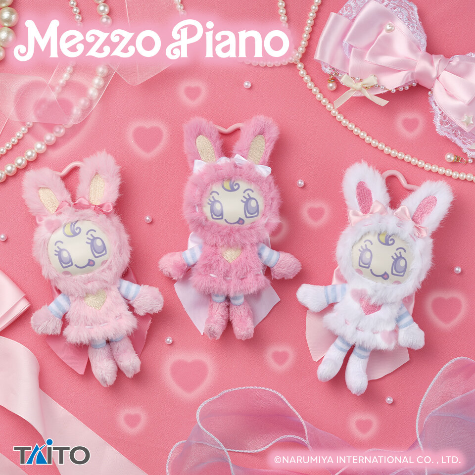 ナルミヤキャラクターズ mezzo piano ふわふわぬいぐるみマスコット ~Ribbon~