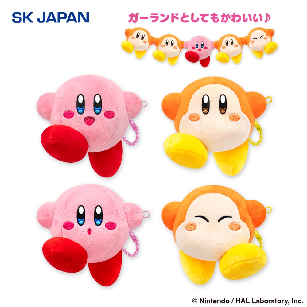 カービィ play with ワドルディ てつなぎマスコット