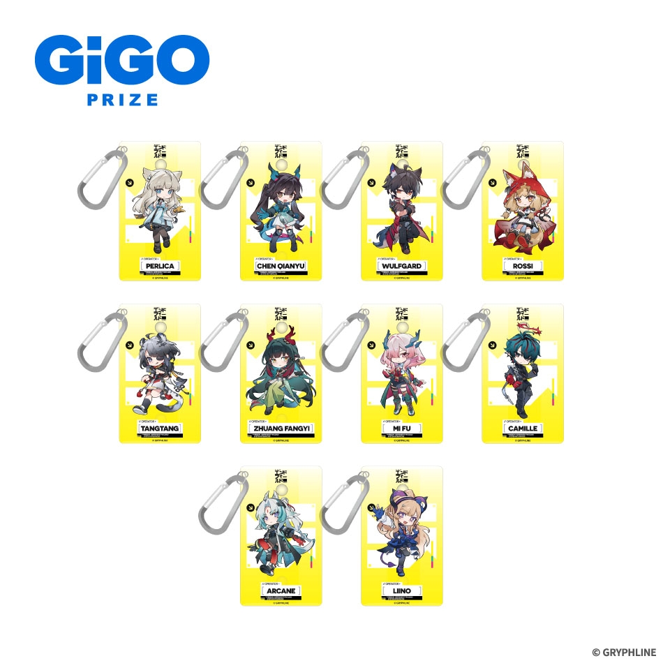 アークナイツ：エンドフィールド カラビナ付きクリアケース～GiGO限定～