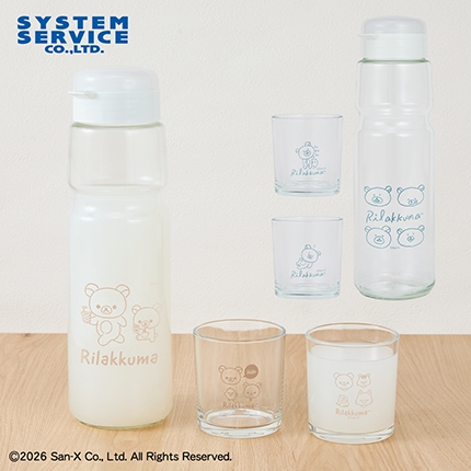 リラックマ Rilakkuma Style ドリンクポット＆グラスセット