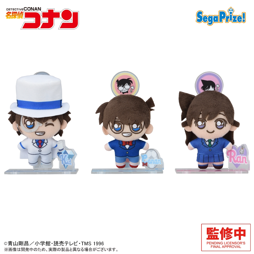 名探偵コナン アクぬい For Amusement Vol.1