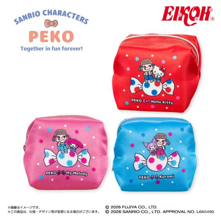PEKO×サンリオキャラクターズ ミニキャラメルポーチ