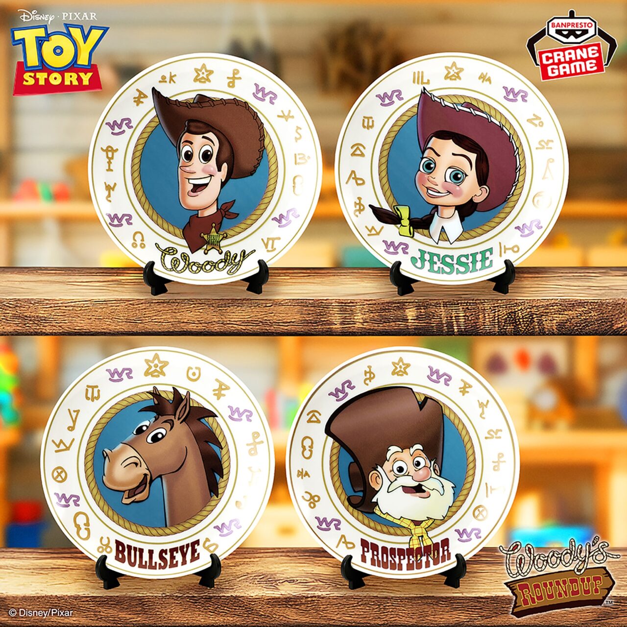 PIXAR Characters トイ・ストーリー ウッディのラウンドアップ～お皿～