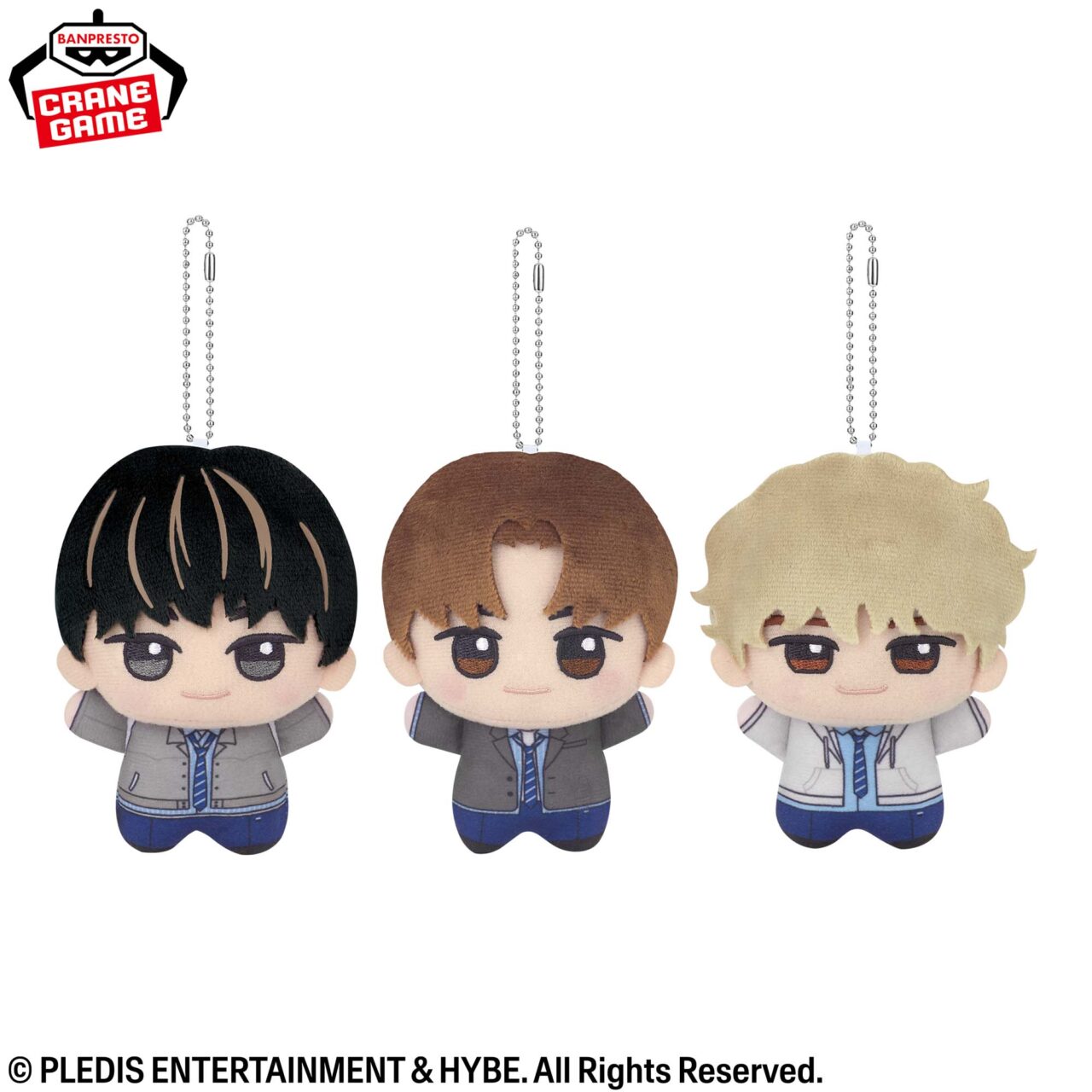 TWS From PLEDIS ENTERTAINMENT plot twist ちびぐるみvol.2