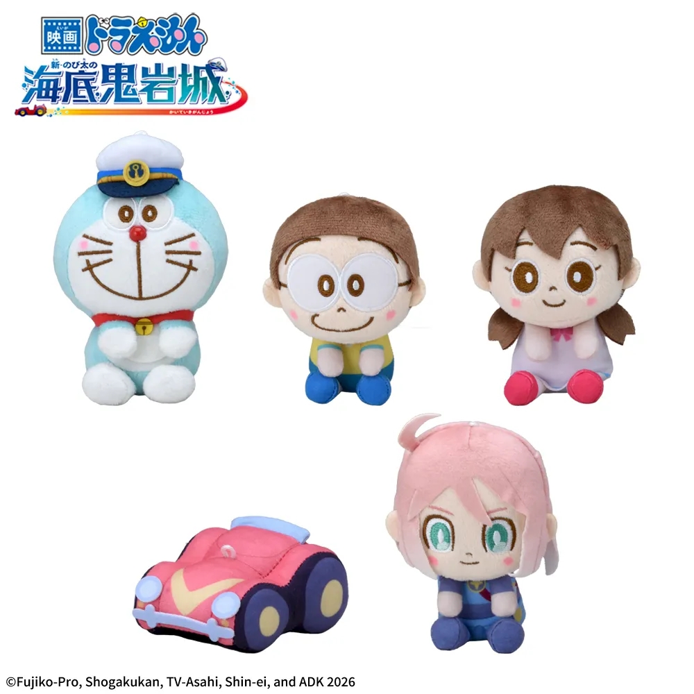映画ドラえもん 新・のび太の海底鬼岩城 ＆ you マスコット