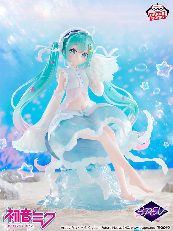 初音ミク BANPRESTO EVOLVE くらげ衣装(仮称)