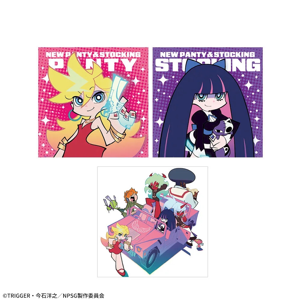 New PANTY & STOCKING with GARTERBELT プラチナムザッカクッション