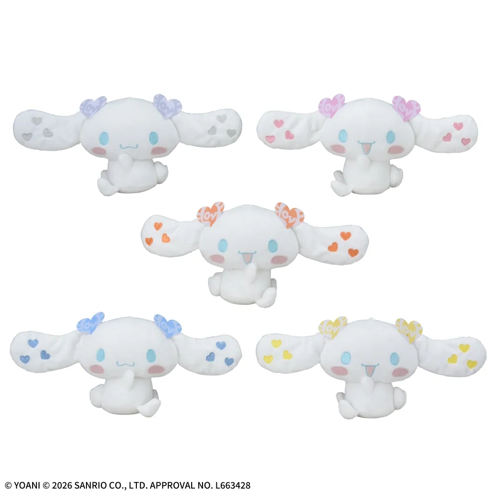 シナモロール×＝LOVE 振り向きぬいぐるみVol.1