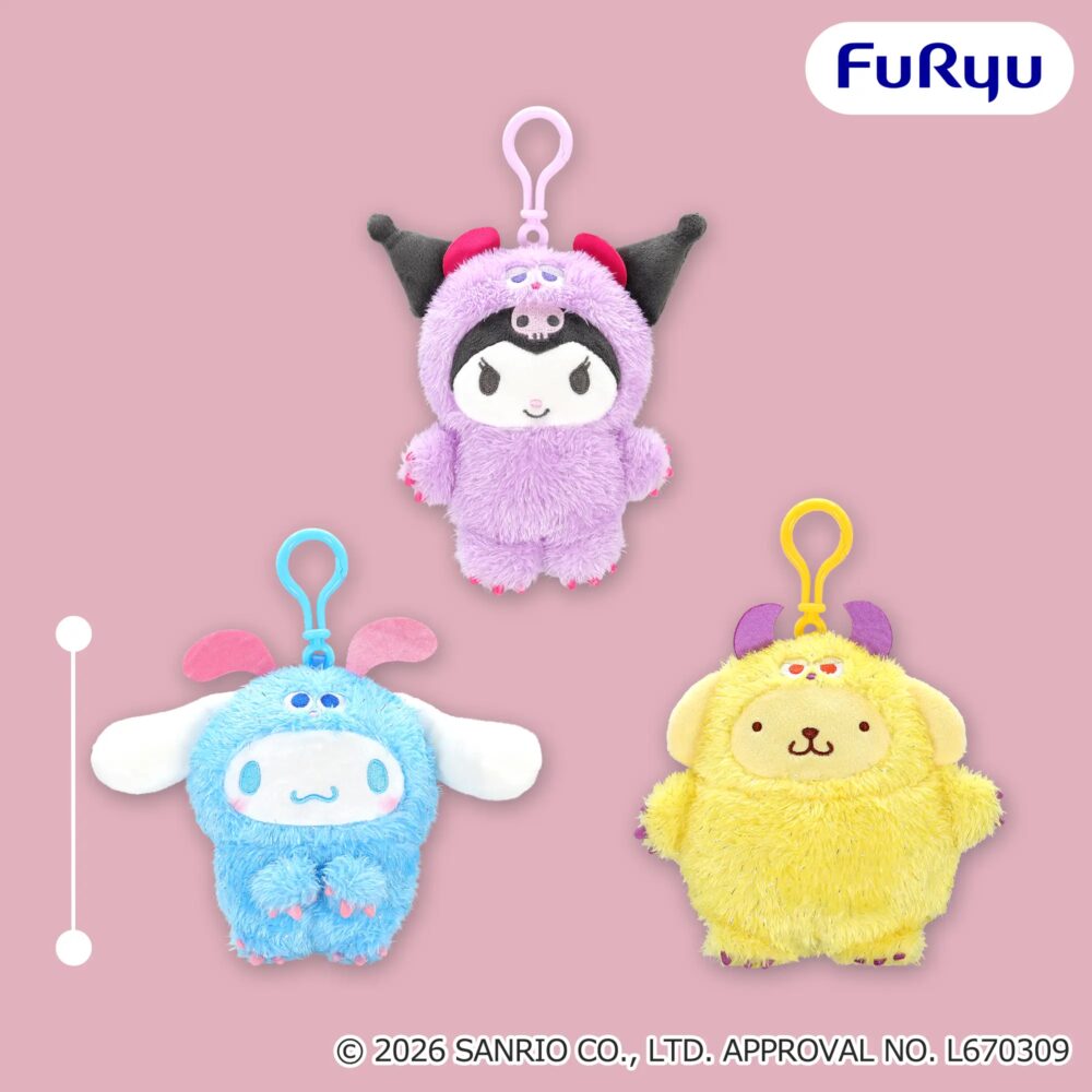 サンリオキャラクターズ くりっぴぃ ぬいぐるみ～もじゃもじゃモンスター～